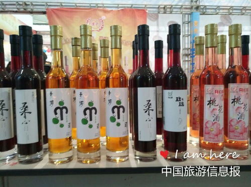 第七屆貴州酒博會盛大開幕，本土酒業(yè)創(chuàng)新產(chǎn)品閃耀登場