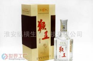 探尋40%猴王國賓酒的批發市場與廠家信息