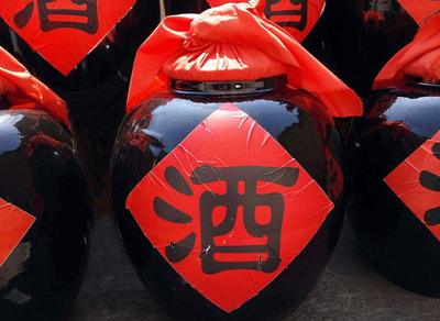 時光沉淀中的醇香 古酒品牌形象與包裝設計的古今交織