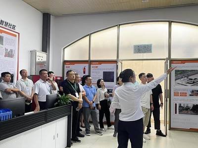 培訓(xùn)強(qiáng)意識(shí)、促管理、提能力 2025年海南省物業(yè)管理專題培訓(xùn)班助力行業(yè)服務(wù)水平邁上新臺(tái)階